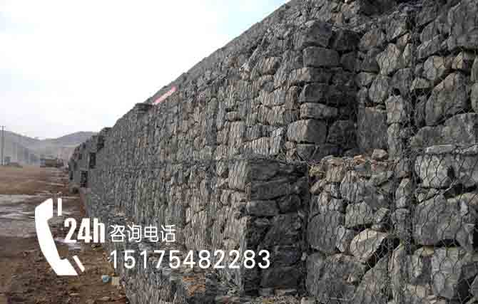 格宾挡墙